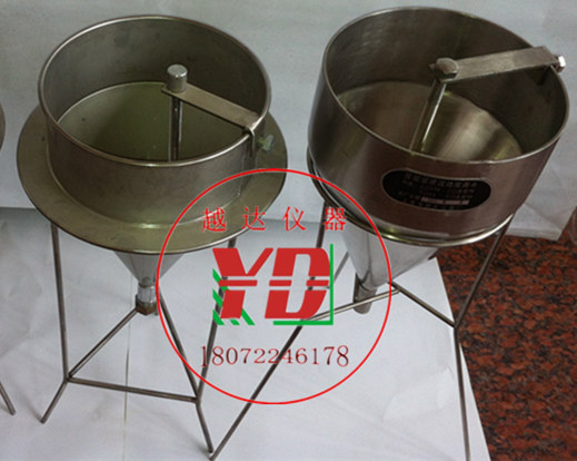YueDa New standard Grout Consistency instrument Slurry Consistency funnel Pulping agent funnel Fluidity determinationin the Hardware/Tool , Instrumentation , Other instrumentation category - from Buy2taobao.com to provide professional Taobao agent buy service
