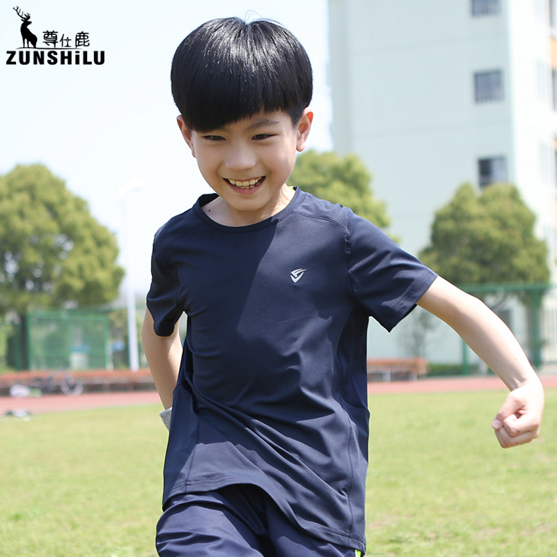 Children's clothing Boy Quick drying T-shirt children Short sleeved shirt 2018 Summer new CUHK Short sleeved children Casual T-shirtin the Children/Baby/Family fitted , Children's outdoor clothing , Children wicking T-Shirts category - from Buy2taobao.com to provide professional Taobao agent buy service