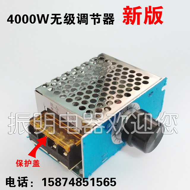4000W high-power Thermostats SCR adjust Thermoregulation Dimming Adjust speed Surge Heaters Thermostatsin the Electrical life , Home Appliances Accessories , Other Home Appliances Accessories category - from Buy2taobao.com to provide professional Taobao agent buy service