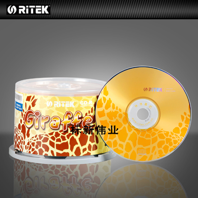 cd光盤 铼德光盤 鹿紋 CD-R 空白光碟 空白盤 cd盤 cd刻錄盤在類目 辦公設備/耗材/相關服務, 磁盤刻錄存儲類, 刻錄盤中 - 來自Buy2taobao.com提供專業的淘寶代購服務