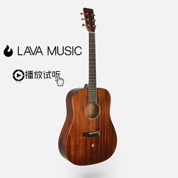 官方正品拿火吉他LAVA全桃花心41寸相思木单板木吉他民谣电箱吉他