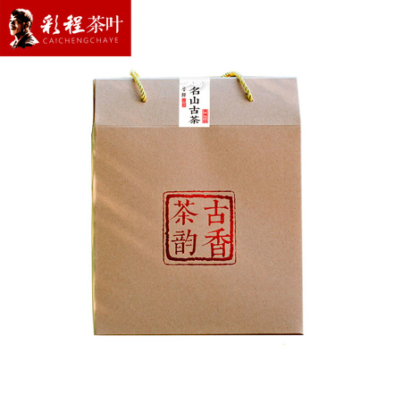 昔归古树纯料生茶