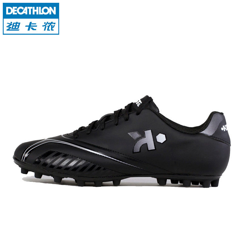 Decathlon authentic soccer shoes men soccer shoes broken nail AG grass artificial grass rigid 