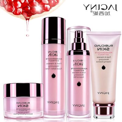 加西妮红石榴护肤品套装女补水保湿水乳夏季收