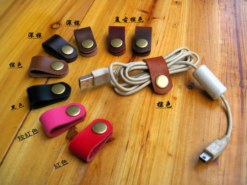 牛皮数据线集成器扣\收纳带\真皮数据扣\手机\耳机连接线收纳扣在类目 3C数码配件, 数码包/收纳/整理, 耳机绕线器中 - 来自Buy2taobao.com提供专业的淘宝代购服务