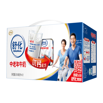 【天猫超市】伊利牛奶 舒化中老年牛奶优钙250ml*12