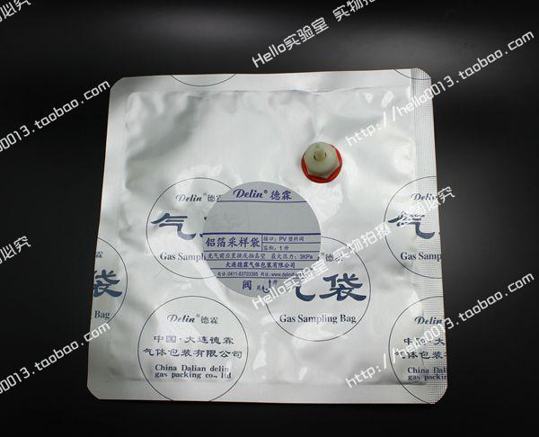 De Lin aluminum foil Gas Sampling bag Straight valve 0.05/0.1/0.2/0.5/1/2/3/5/10/20Lin the Hardware/Tool , Instrumentation , Other instrumentation category - from Buy2taobao.com to provide professional Taobao agent buy service