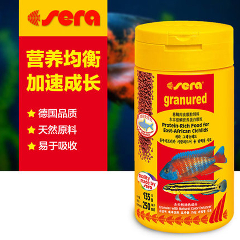Cichlid/Three Lakes Fish feed Meat Fish feed Burundi feed Cichlids feedin the Pet/Pet food and supplies , Aqua World , Ornamental fish feed category - from Buy2taobao.com to provide professional Taobao agent buy service