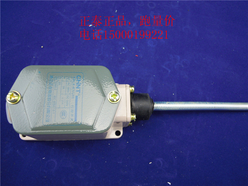 正泰行程开关 YBLX-k1/511 JLXK1-511在类目 电子/电工, 其它中 - 来自Buy2taobao.com提供专业的淘宝代购服务