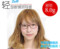 上下架计划:日本zoff佐夫眼镜smart系列ZK11011款超轻眼镜男女眼镜框复古眼镜