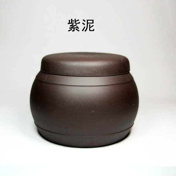 燕陶坊宜兴紫砂茶叶罐茶具醒茶罐普洱罐鼓型罐200克正品保证特价在类目 餐饮具, 茶具, 茶叶罐中 - 来自Buy2taobao.com提供专业的淘宝代购服务
