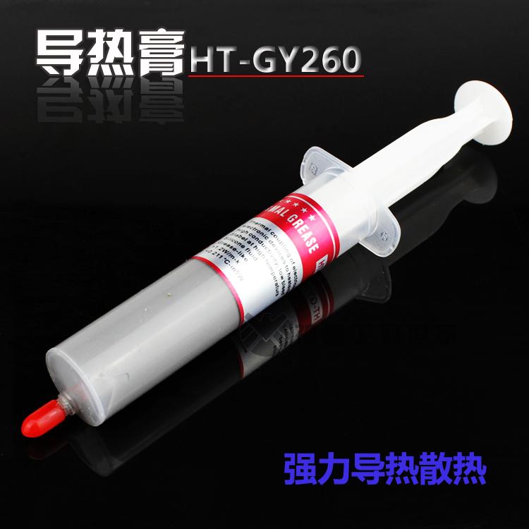 computer CPU Thermal paste Thermal Grease Dissipate heat silica gel Video card Grease Loya Syringe led Repair weldingin the Computer Hardware/Monitor/Computer Peripherals , Computer Peripherals , Other computer peripherals category - from Buy2taobao.com to provide professional Taobao agent buy service