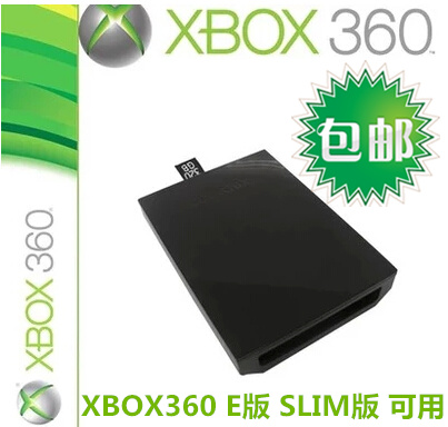 XBOX360E edition HDD Enclosure currency Original SLIM Thin machine HDD protection box Built in hard disk shellin the Video game/Fitting/Game/Raiders , XBOX Accessories , XBOX HDD Enclosure category - from Buy2taobao.com to provide professional Taobao agent buy service