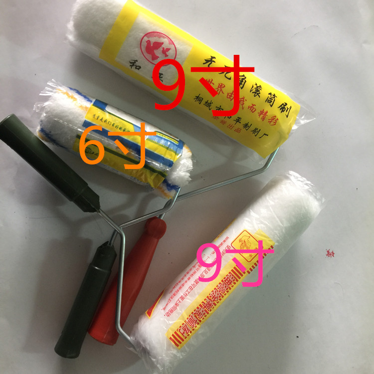 Dead space Roller brush 9 lengthen roller Latex paint Crush roller Paint brush 6in the Hardware/Tool , Hand Tools , Other Hand Tools , Paint brush/Roller category - from Buy2taobao.com to provide professional Taobao agent buy service