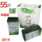 上下架计划:2014正宗崂山绿茶崂山茶豆香春茶炒青绿茶日照充足有机茶叶