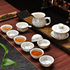 景德镇整套装功夫茶具套装陶瓷创意青花玲珑盖碗镂空茶壶茶滤茶杯