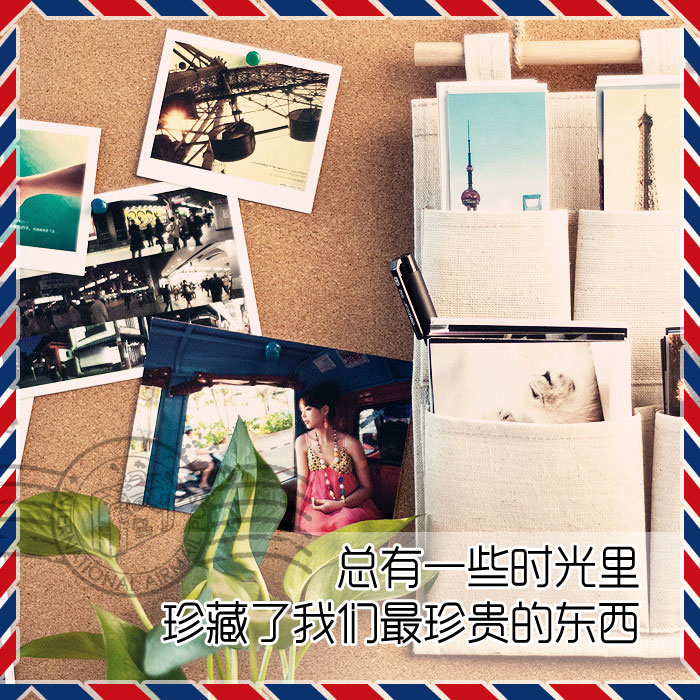 Postcard customized printing make Single-sided DIY Customized Youth comic Like a breath of fresh air style Postcardin the Electronic Dictionary/Electronic paper book/Stationery , Printing Products , Greeting Cards/Postcard category - from Buy2taobao.com to provide professional Taobao agent buy service