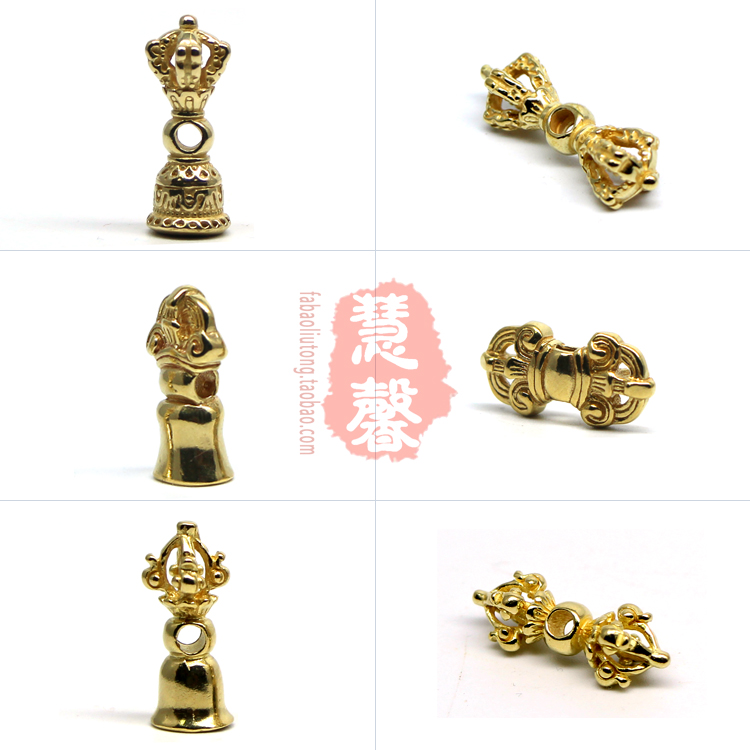 Tibetan brass Vajra King Kong bell Beads Hand string parts DIY parts Counter Back to the cloudin the Accessories/Fashion Jewelry, Beads/Wooden bracelets , Beads/Prayer beads category - from Buy2taobao.com to provide professional Taobao agent buy service