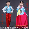 男童传统韩服秋古装韩国传统服饰宝宝朝鲜族民族服女童表演出服春