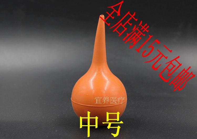 中號醫用橡膠洗耳球皮老虎吸耳球 吹塵球 皮吹子 電腦 除塵球在類目 3C數碼配件, 單反/單電相機配件, 清潔用品, 氣吹中 - 來自Buy2taobao.com提供專業的淘寶代購服務