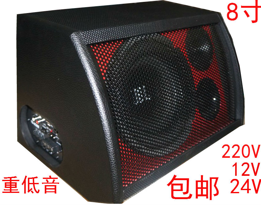 Subwoofer 8 High-power subwoofer Sector a treble Subwoofer Send sets of linesin the Car/Articles/Fitting/Refit , Car Audio/Car Electronics/Electric , Car Audio , Car Speakers/Subwoofer category - from Buy2taobao.com to provide professional Taobao agent buy service