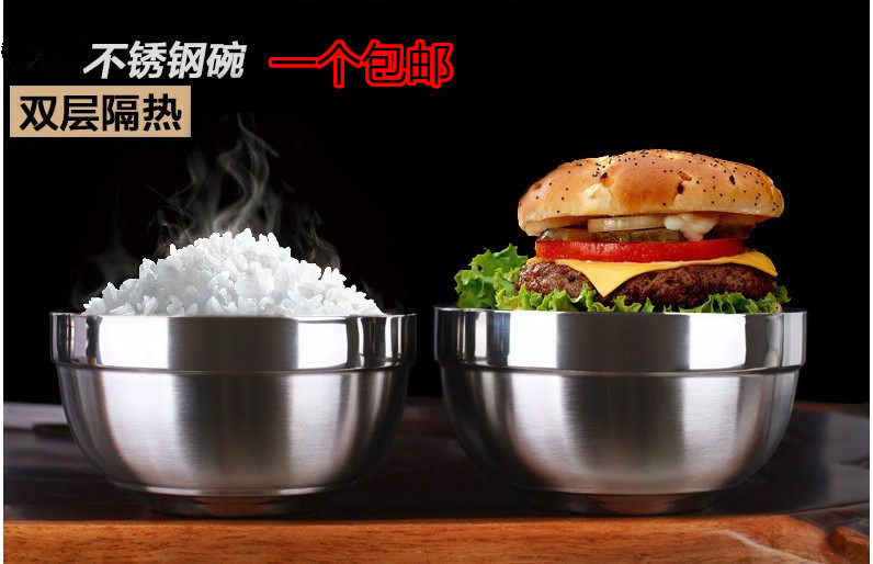 不锈钢碗双层碗隔热汤碗面碗加厚韩式白金碗儿童碗防烫保温碗面碗