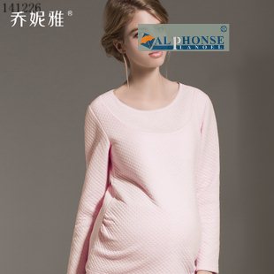 35116乔妮雅 哺乳秋衣上衣 孕妇保暖内衣 夹棉空气层 秋冬喂奶衣