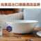 上下架计划:出口德国完美品45%骨粉9寸纯白骨瓷餐具汤碗面碗水果沙拉碗