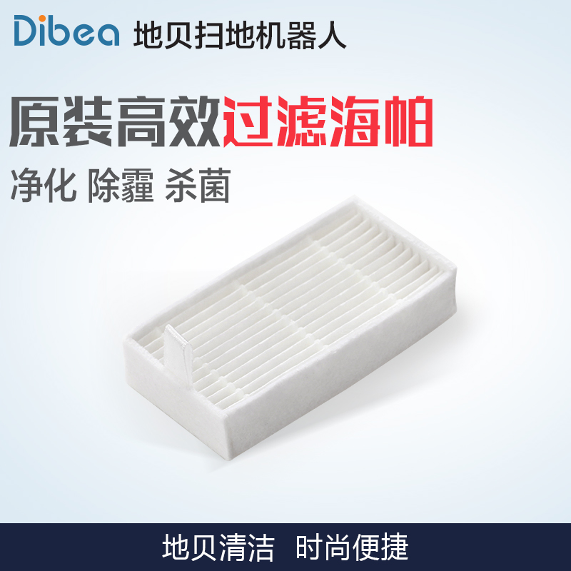 Mate7卡通mait7动漫壳Mat7手机套MT7-TL00可