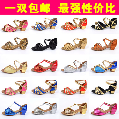 儿童拉丁舞鞋女孩童拉丁鞋软底平跟少儿舞蹈鞋交谊舞鞋广场舞鞋夏