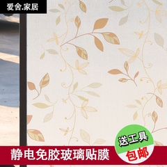 如何正确快速安装手机钢化玻璃贴膜 经典 无气