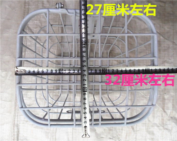 电动车车篮折叠自行车车筐带盖电瓶车车篓铁车蓝前后通用包塑车篮|msdalam kategori kereta elektrik/Fitting/kenderaan, Zero kereta elektrik/Fitting, bakul trak elektrik/bakul - dari Buy2taobao.com untuk memberikan perkhidmatan ejen Taobao profesional membeli