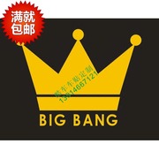 反光车贴纸装饰条纹花纹线条 权志龙BIG BANG 标志 4555