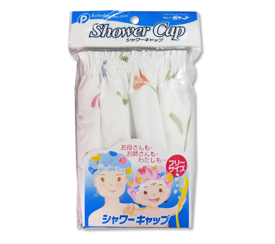 Japanese imports pocket quality goods Elastic Shower cap adjust Waterproof shower cap adult children currencyin the Family/Personal Cleaning Tools , Personal care cleaning appliances , Shower cap category - from Buy2taobao.com to provide professional Taobao agent buy service