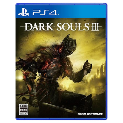 日版全新SONY PS4 黑暗之魂3 限定版主机 包