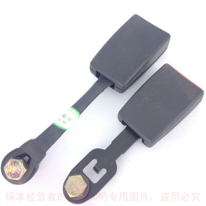 菲亚特派力奥周末风西耶那派朗1.5/1.3前排安全带固定座插座锁扣|msdalam kategori kereta/artikel/Fitting/Refit, bahagian-bahagian auto, Dan pengawal selia tali pinggang - dari Buy2taobao.com untuk memberikan perkhidmatan ejen Taobao profesional membeli