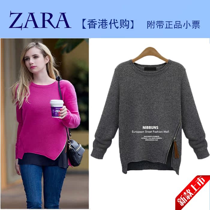 Юбка ZARA 5213 2014