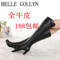 上下架计划:2014冬季新款女靴子BELLE GOLLYN真皮过膝靴长靴高跟长筒靴高筒靴