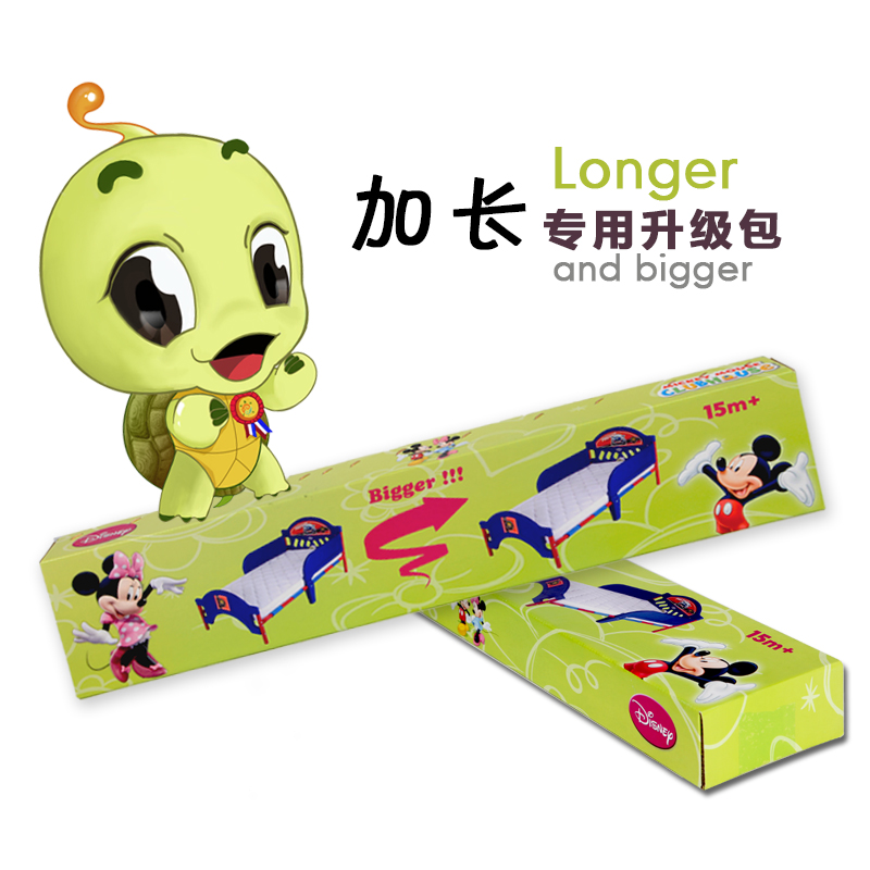 迪士尼塑料儿童床加长专用包可拆卸|msdalam kategori perabot kediaman, katil kelas, katil kanak-kanak - dari Buy2taobao.com untuk memberikan perkhidmatan ejen Taobao profesional membeli