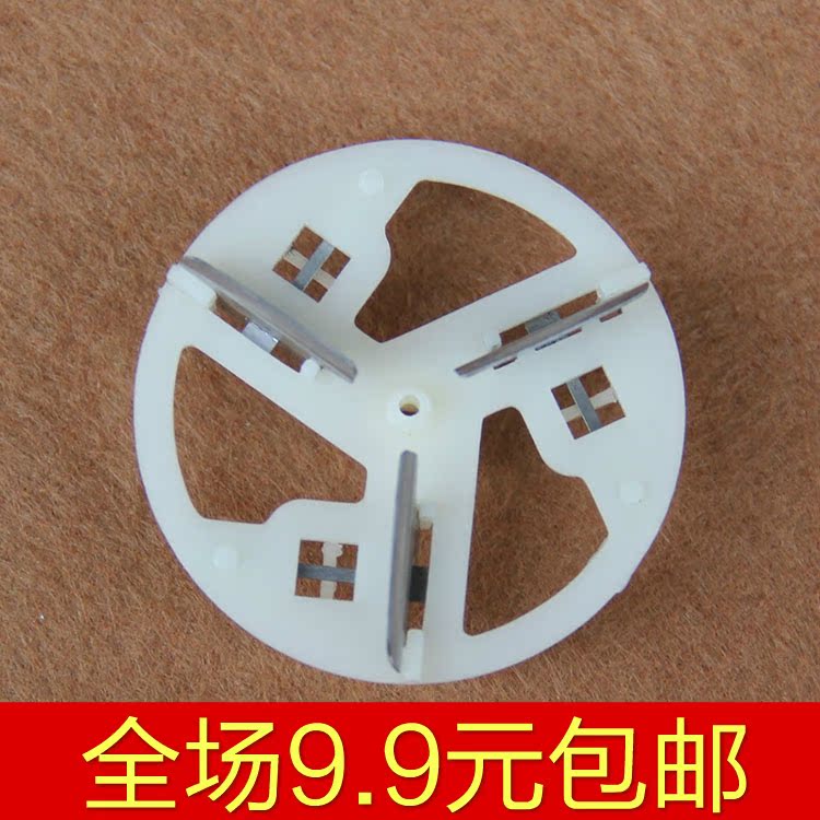 银河老品牌毛球修剪器专用刀头修毛器刀片衣服除毛替换头|ruв категории получать отделка, прачечная/солнце/уход, волосы мяч триммер - от Buy2taobao.com для оказания профессиональной услуги покупки агента Taobao