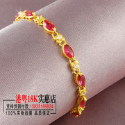 18k黄金手链k金女士(金女士)红刚石，首饰生日礼物闺密黄金手链