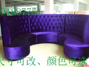 弧形沙发异形沙发环形沙前台大厅沙发幼儿园家长等候区休息区沙发在类目 商业/办公家具, 酒店家具, 酒店沙发中 - 来自Buy2taobao.com提供专业的淘宝代购服务