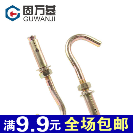 拉爆螺丝
