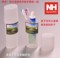 上下架计划:Naturehike-NH旅行户外便携牙刷盒/洗漱牙刷牙膏盒多用大号牙刷筒