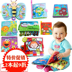 jollybaby婴儿布书0-1-3岁早教益智玩具立体书宝宝撕不烂响纸布书