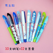 白雪钢笔学生用可换墨囊10支装练字钢笔，专用男生女生款