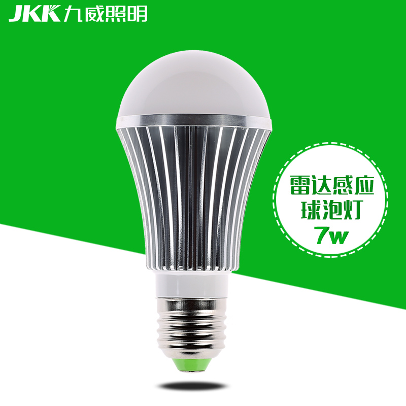 LED Body induction lamp microwave radar Induction bulb 7W Screw E27 intelligence Light Theft prevention Nightlightin the Decoration main material , Lamps , Sensor Light category - from Buy2taobao.com to provide professional Taobao agent buy service