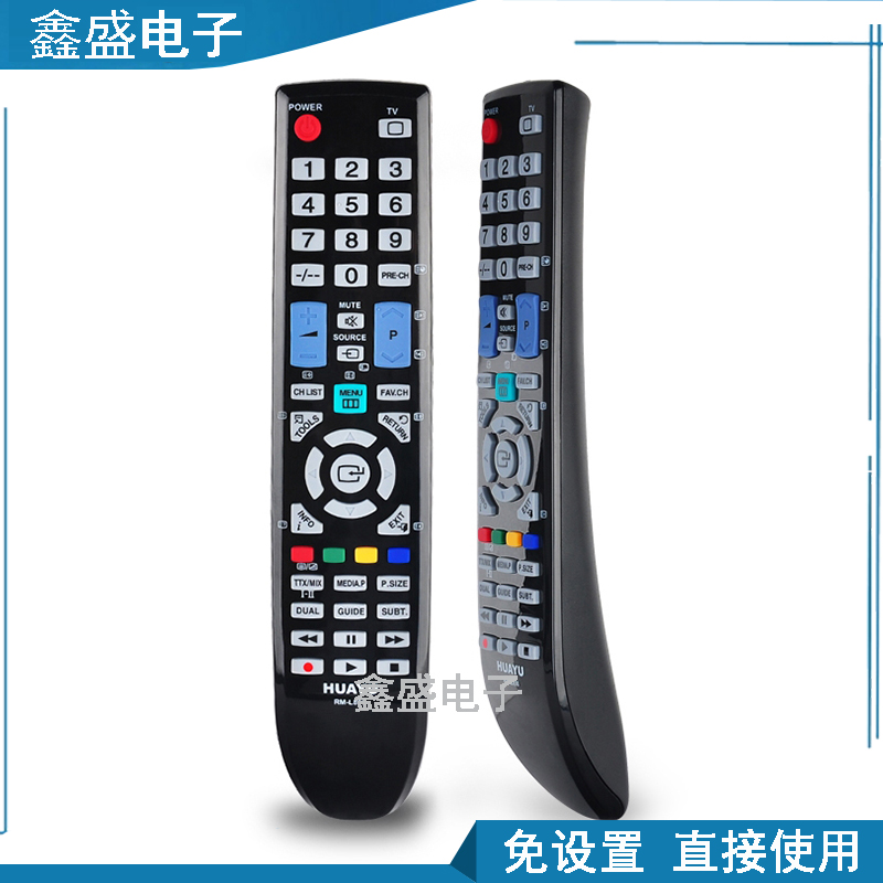全新遥控器适用于三星 BN59-00861A BN59-00698A BN59-00876A|msdalam kategori Peralatan Audio-visual, aksesori audio dan video elektronik, kawalan jauh - dari Buy2taobao.com untuk memberikan perkhidmatan ejen Taobao profesional membeli