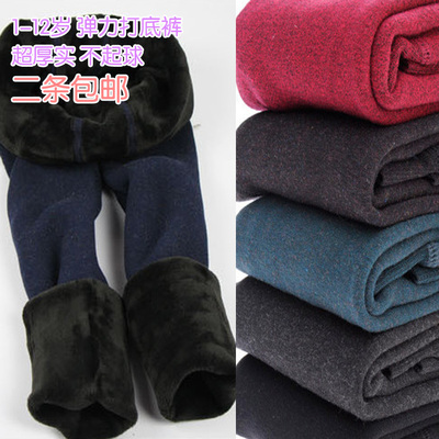 亲子 彩棉弹力加绒女童紧身打底裤冬款加厚长裤小脚裤中小童靴裤