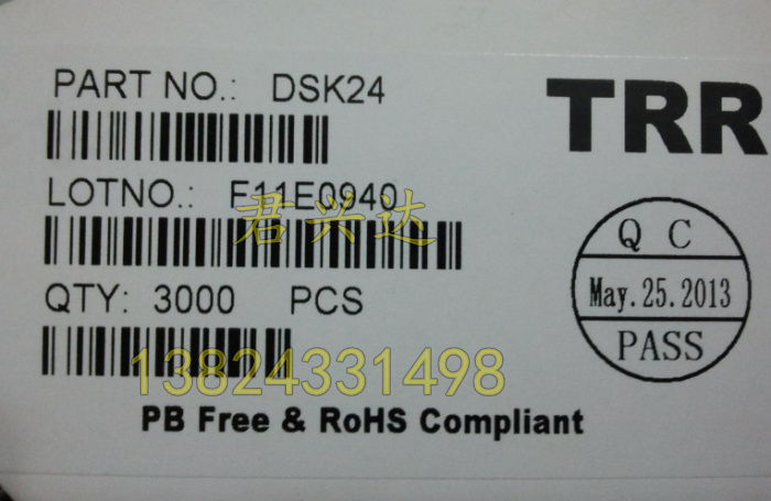 迎新年特惠皇冠信誉佳源电热水龙头 DSK3-6D